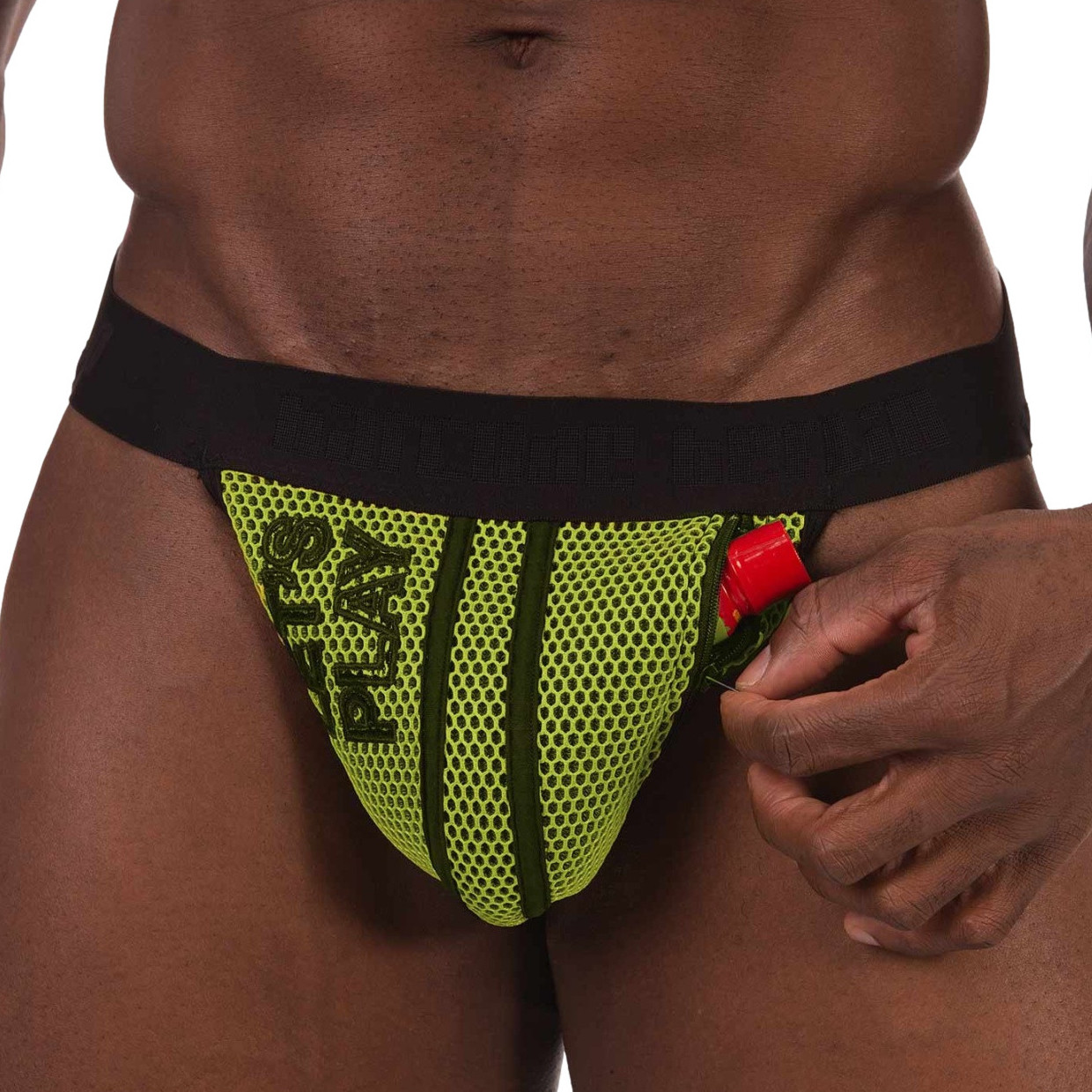 Jockstrap Let's Play Jaune